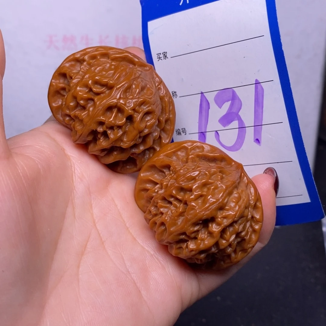 文玩核桃把件131/43.5宫灯