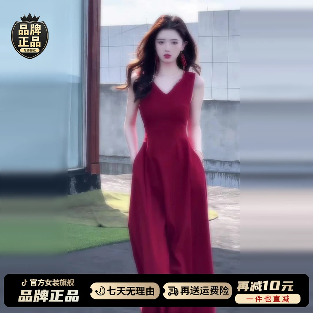 法式气质绝美红色无袖v领连衣裙子女夏季2025新款高级感度假长裙