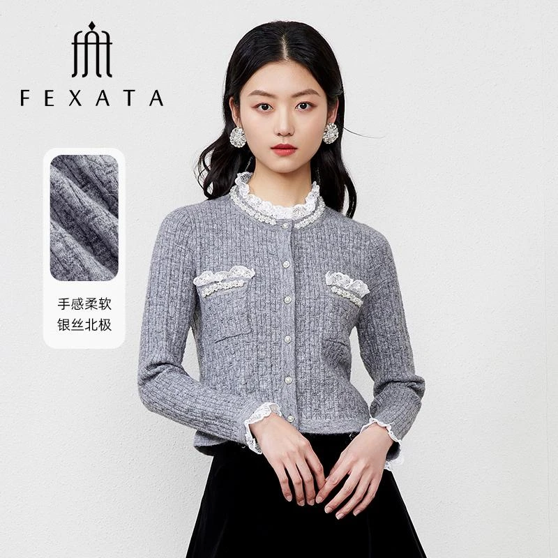 【诗语专属】FEXATA斐格思小香风短款毛衣外套格蕾系毛衫
