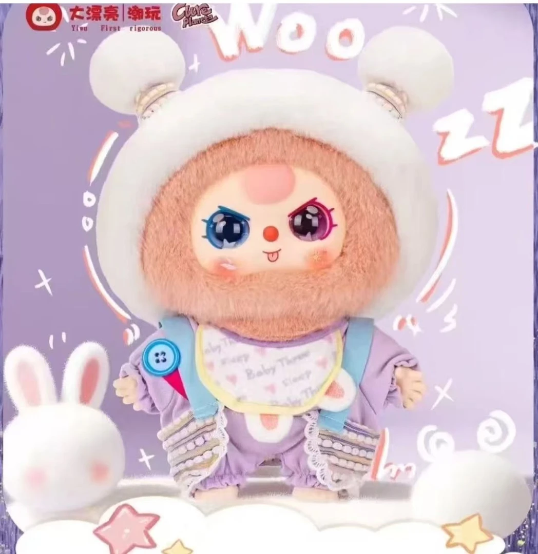 【甜梦400%】baby three娃三岁-甜梦400体毛绒盲盒公仔可爱潮玩礼物