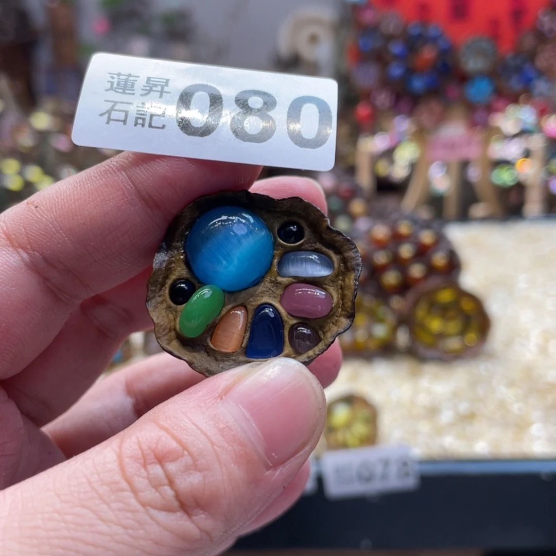 核桃木/黑胡桃（胡桃木）080