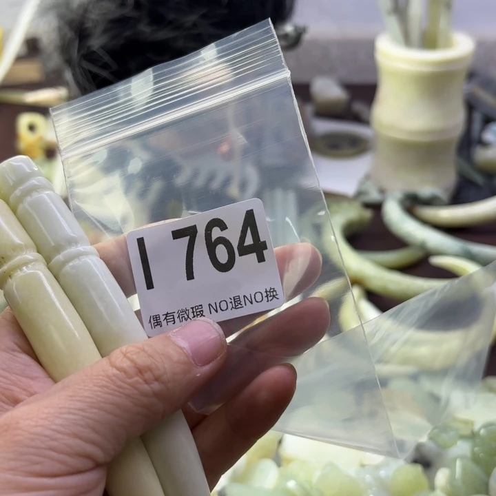 蛇纹石玉发饰合金黧*