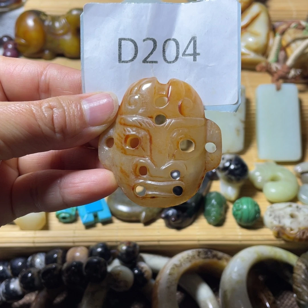 未镶嵌和田玉挂件