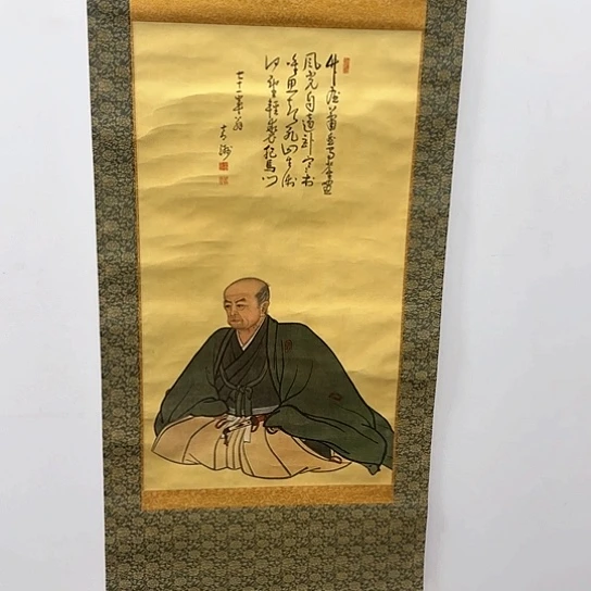 我***觉剪纸艺术手工艺品、感谢老师们！