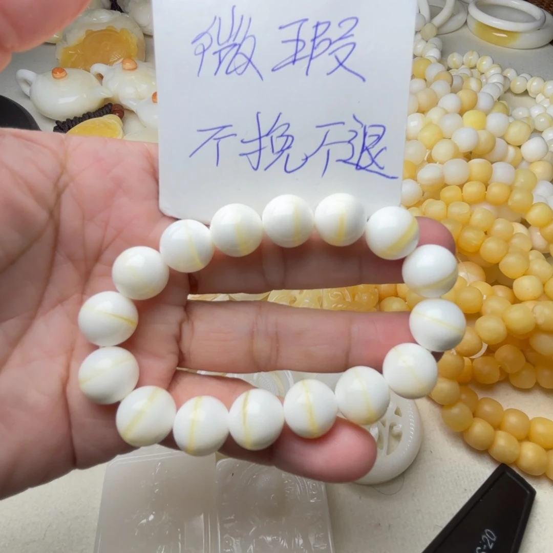 非金属贝壳卡12金线微瑕