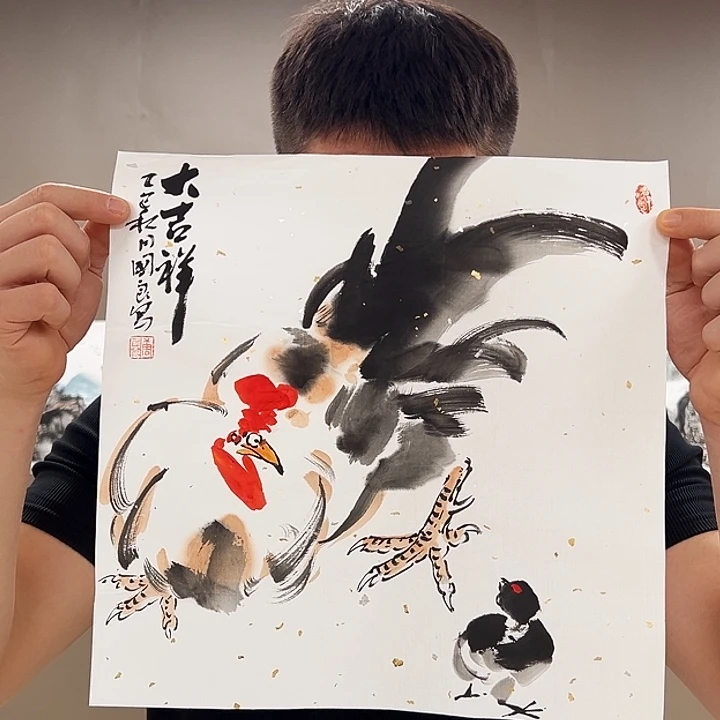 国画555555555555555555