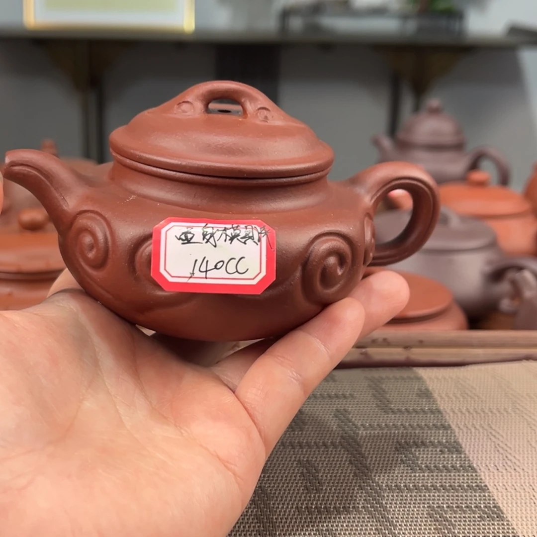 紫砂茶壶Z*叔185878588885瑕