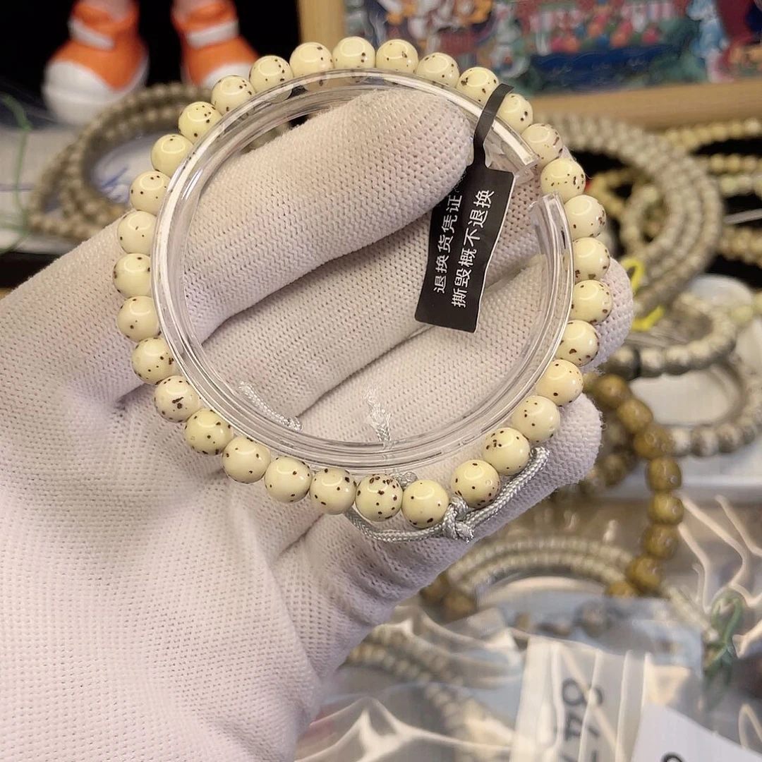 吊坠星月菩提9316