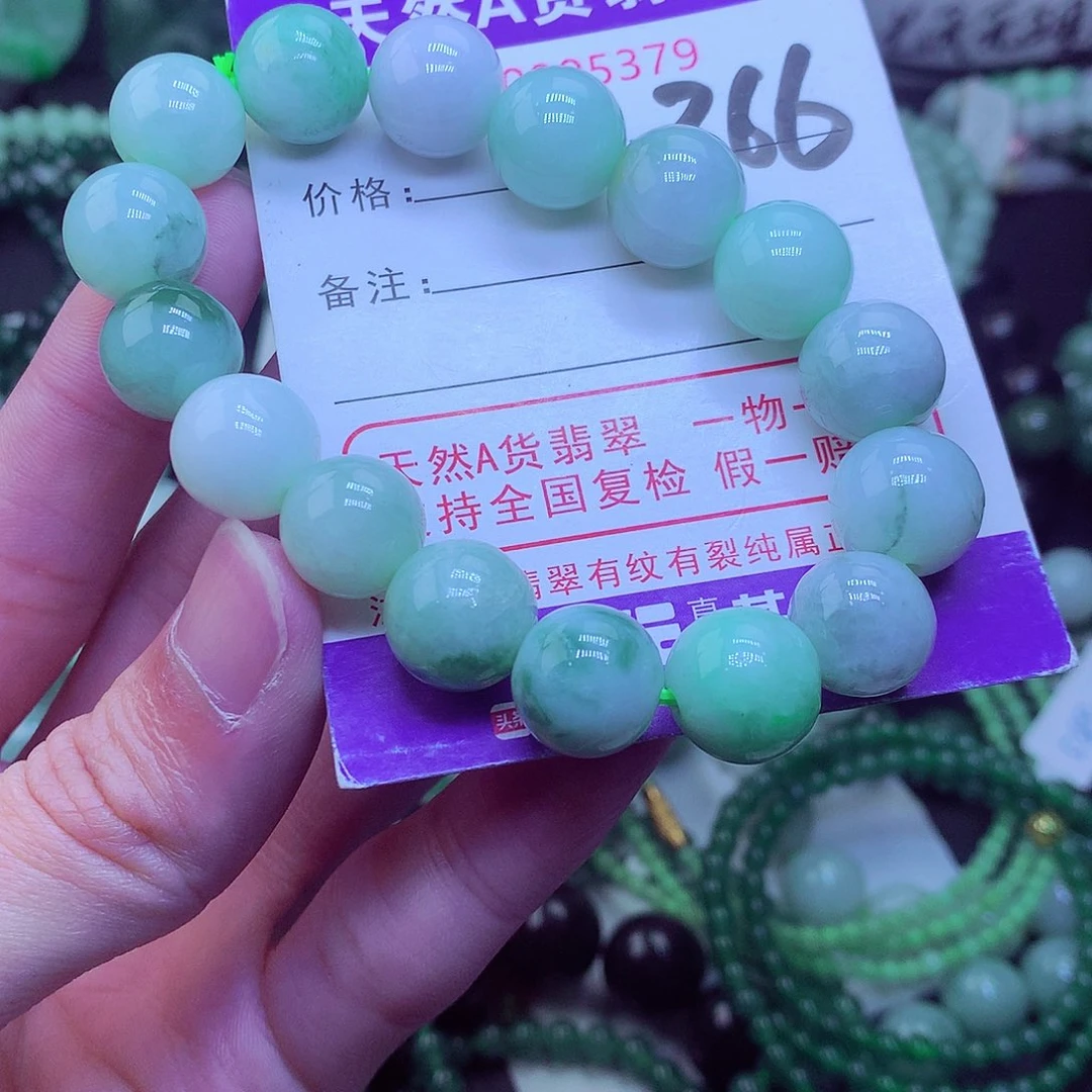 翡翠毛衣链未镶嵌