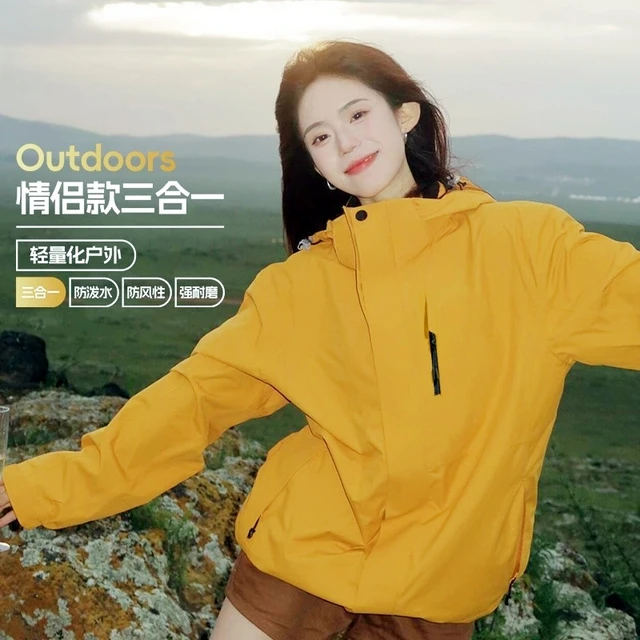 骆驼之家联名向日葵黄冲锋衣女款2025新款三合一防风防水高级感户