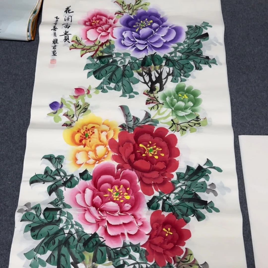 国画会娟艺术馆直播间