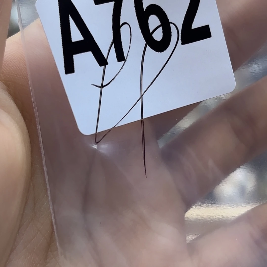 念***-未镶嵌珠宝半成品紫晶762
