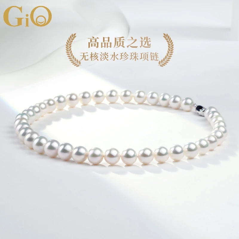 GiO珠宝珍珠项链女珠串925银大颗大点位珍珠项链简约气质强光