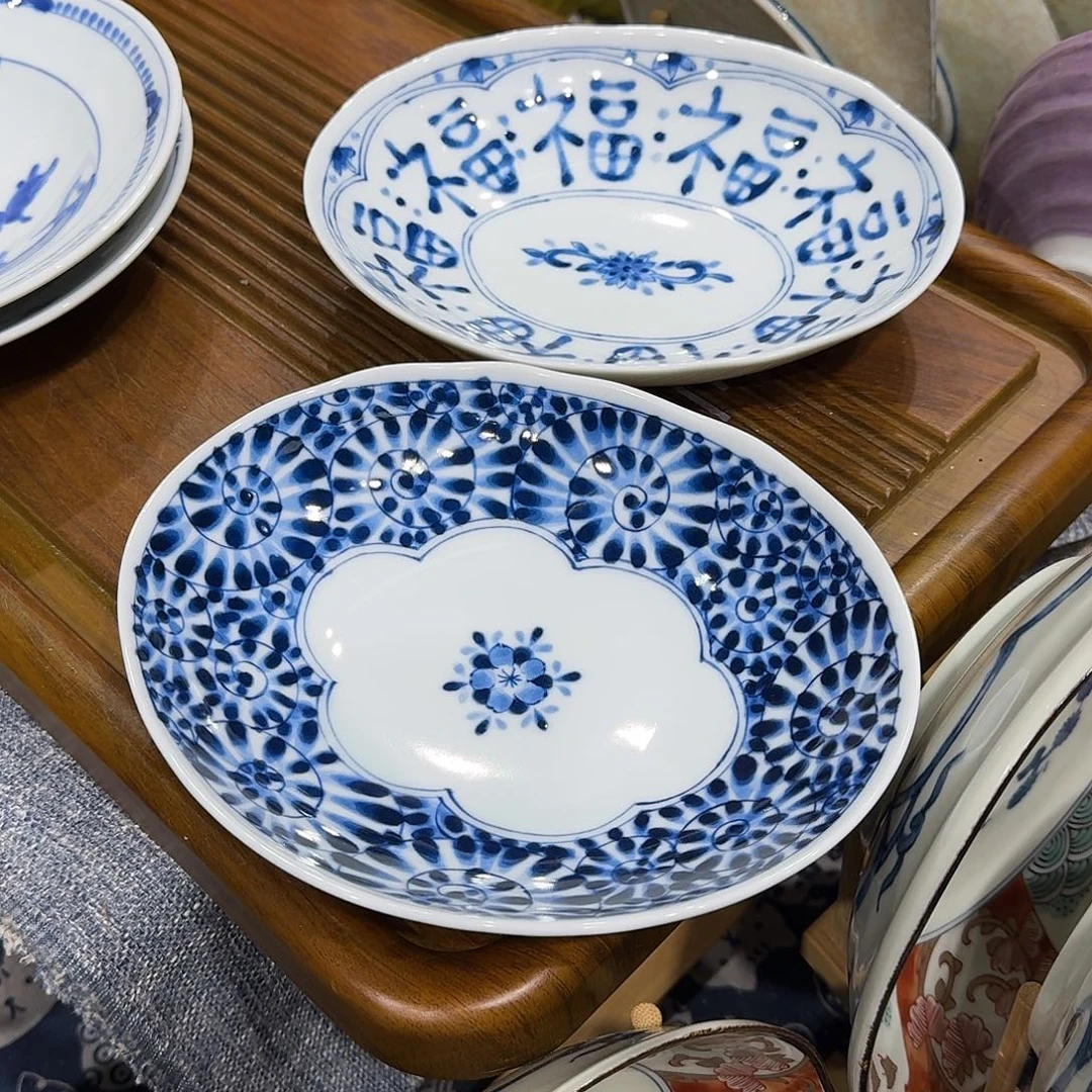 本***本稻谷壳蓝凛堂釉下彩椭圆福字饭盘两只装特价