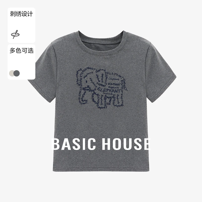 Basic House/百家好夏季休闲慵懒风女装洋气小众T恤-B0625B5A682