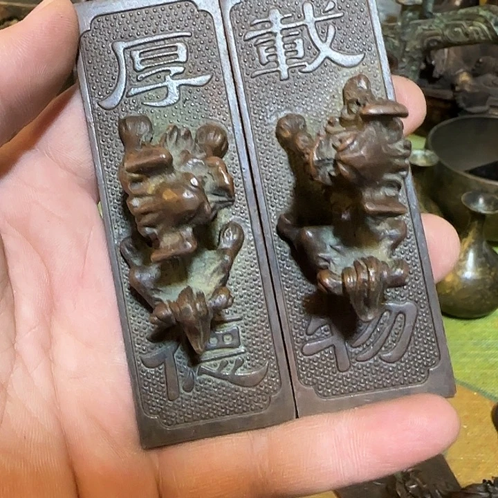 老铜器老铜器老铜器