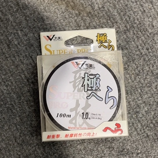 鱼线1盒编号23号编号23