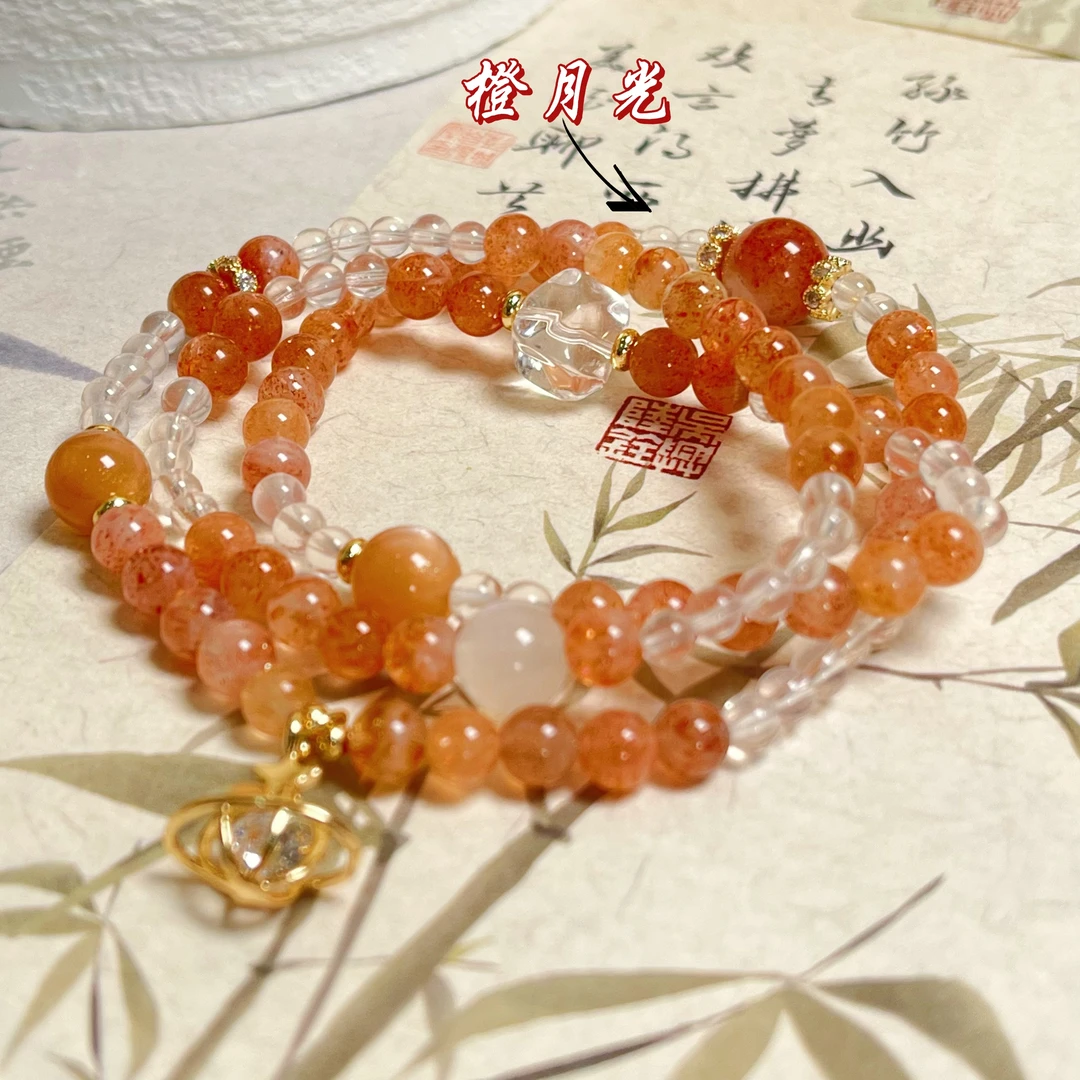 【十六珠宝】肆意绽放｜太橙月光5mm双圈设计款AD326多样性发一