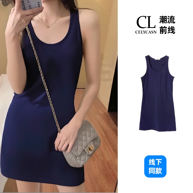 B4HB59808#夏季女士纯色叠穿内搭打底衫背心夏宽松无袖连衣裙