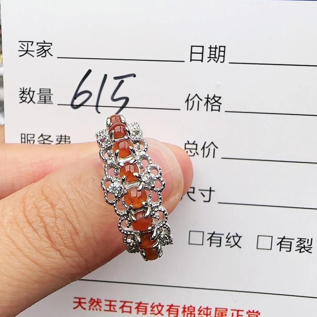 银S925镶嵌戒指翡翠戒指