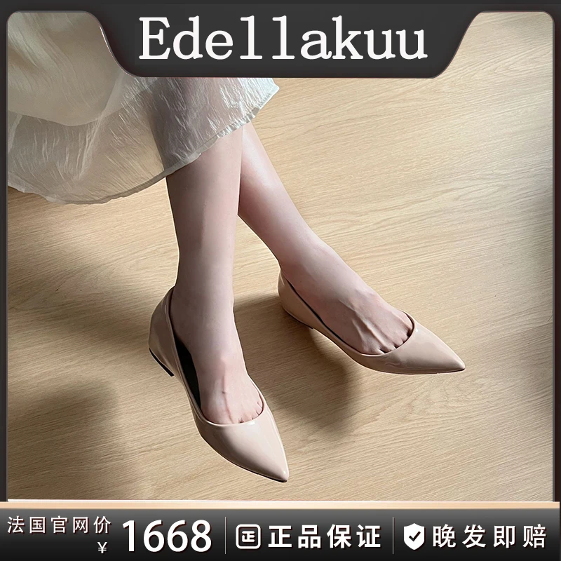 羊皮版~真皮法式内增高尖头单鞋女2025新款浅口百搭通勤平底鞋子