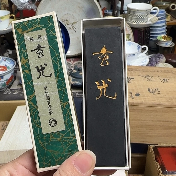 瓷片啊啊啊啊啊啊啊啊啊