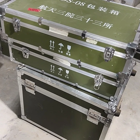 大哥看好下单闪电购2发2个