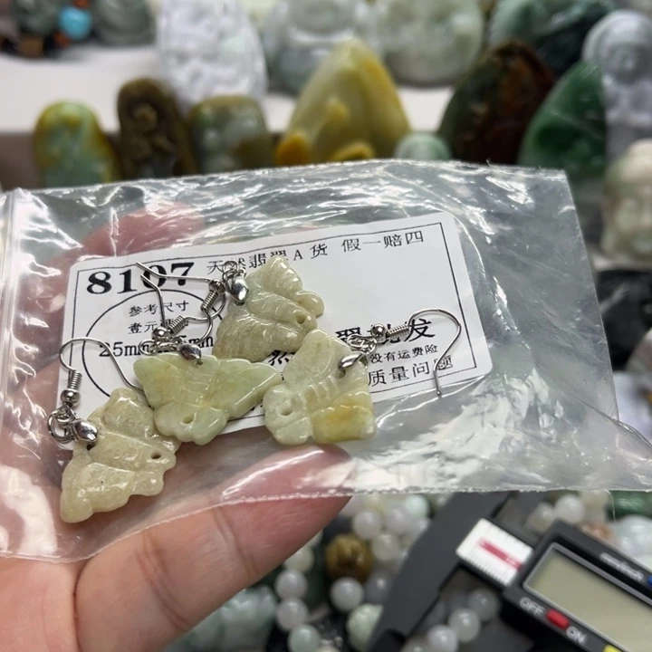 翡翠未镶嵌颈饰8107