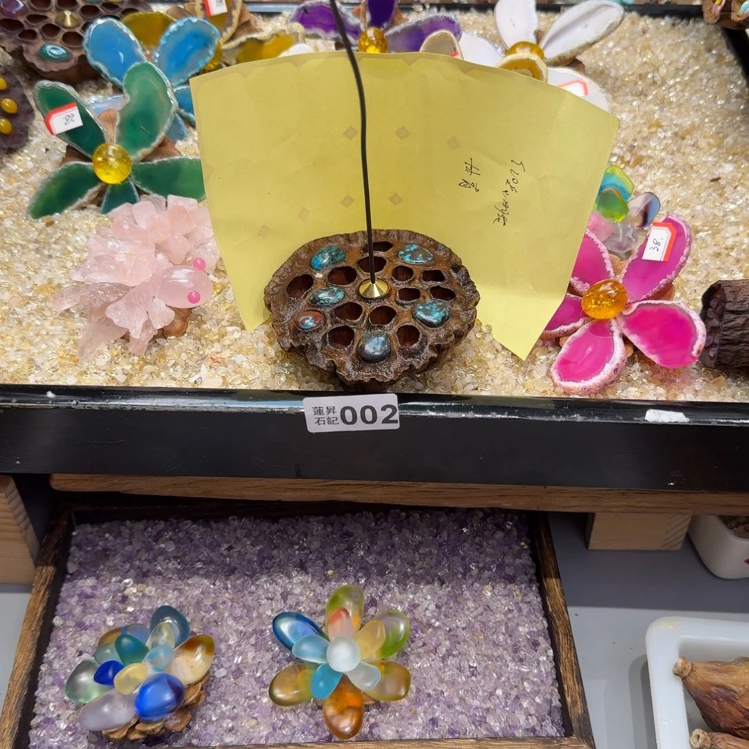 *****002莲蓬摆件莲蓬摆件