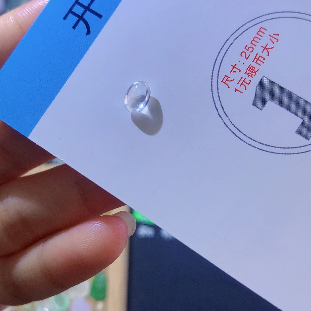 【闪购商品】颈饰未镶嵌翡翠玻璃种钢蛋