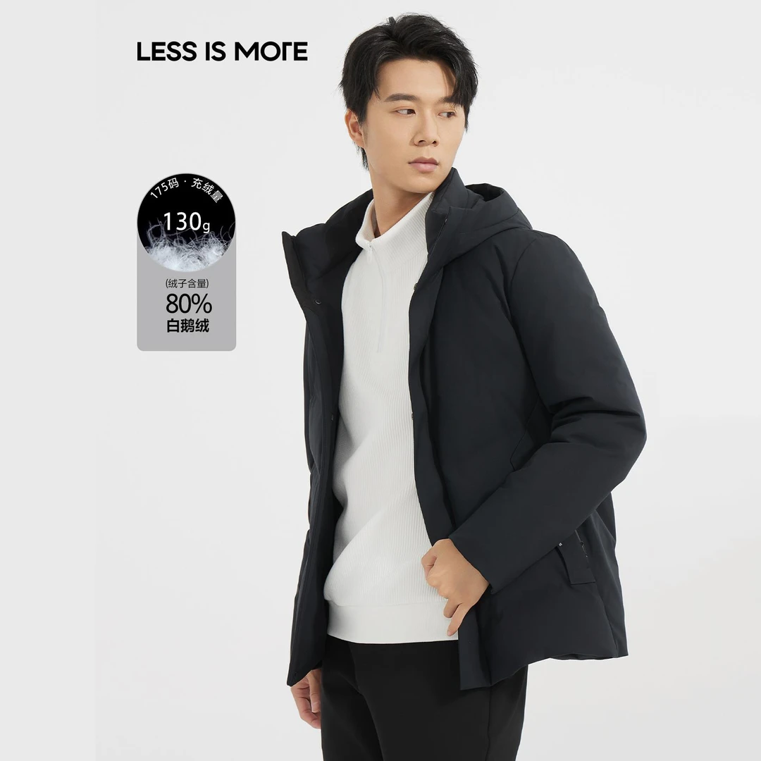 利郎【拒水羽绒】户外休闲连帽鹅绒羽绒服冬季短款加厚保暖男款外套