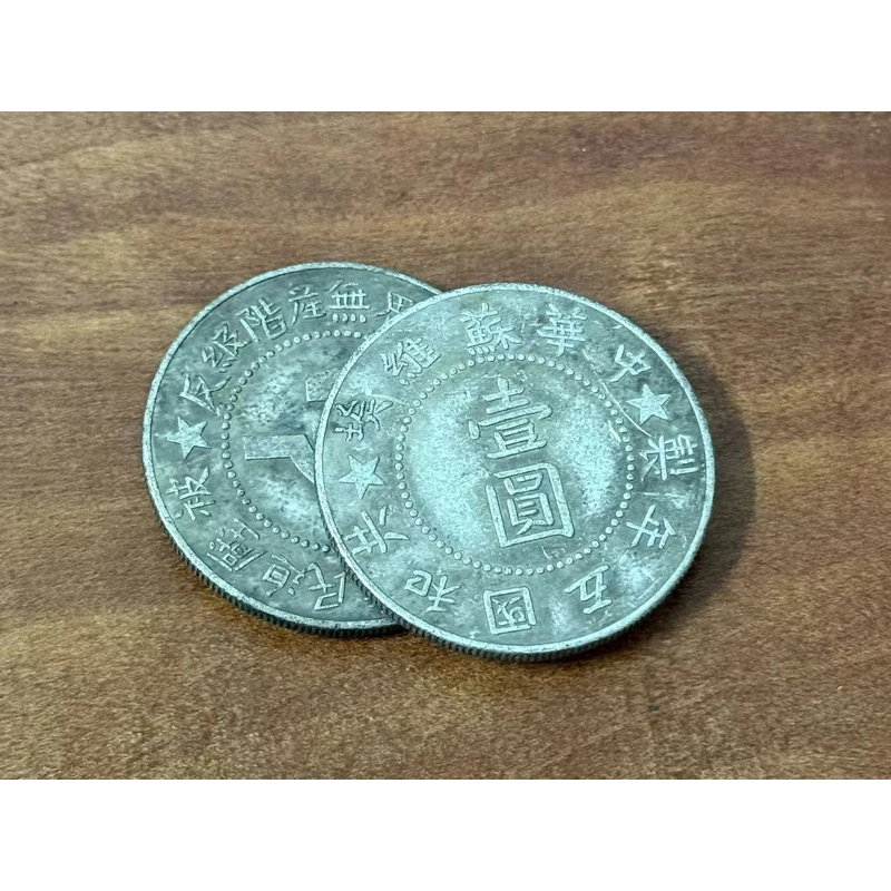 A122-精选手工复制铜银复古纪念