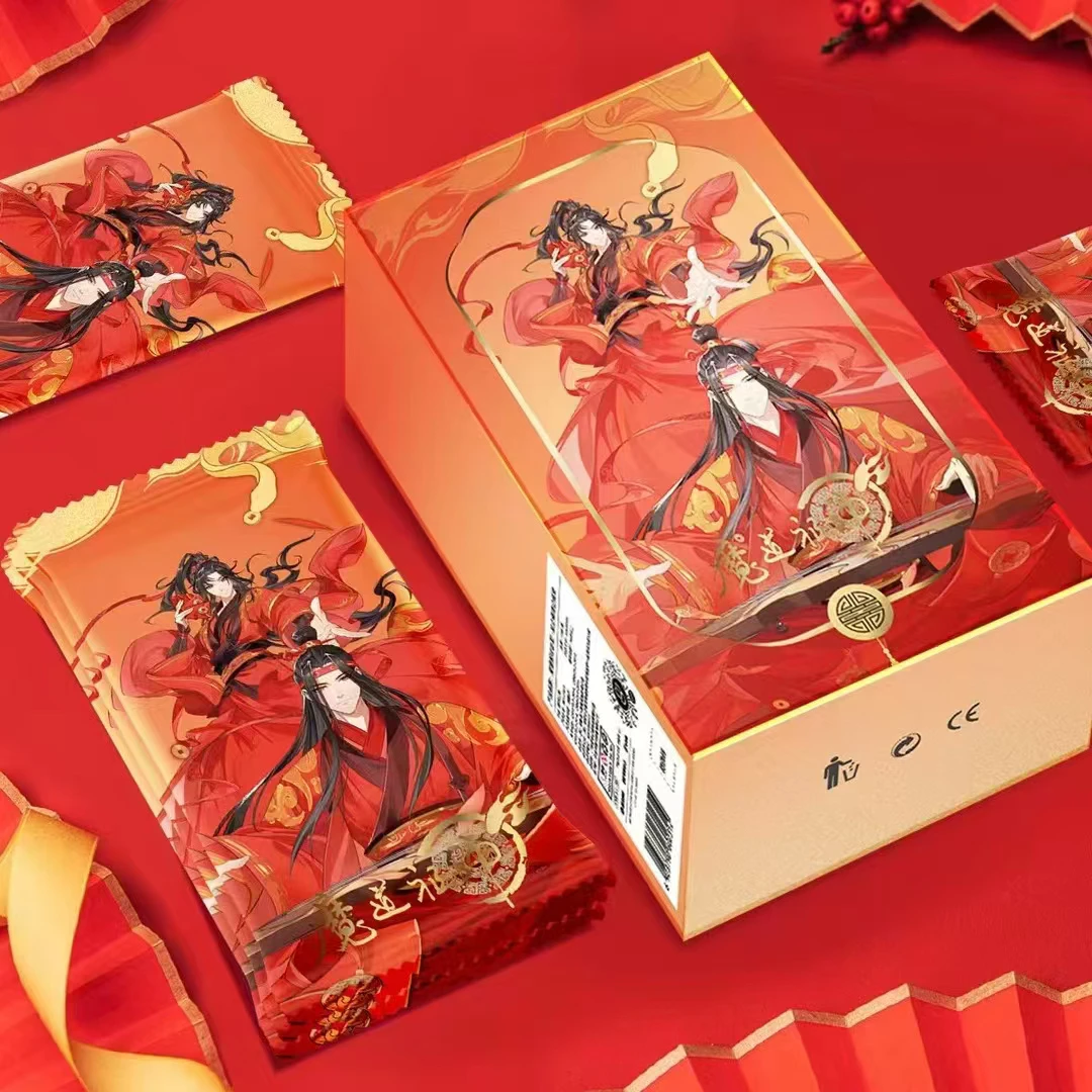慧《草场地魔道祖师第一弹》周边福袋卡牌盲盒(代拆)