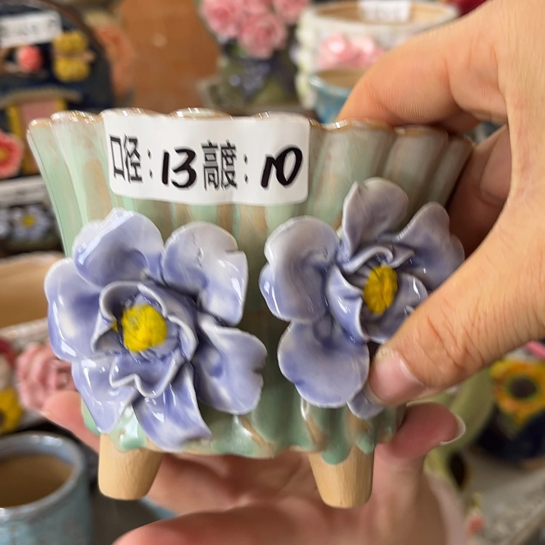 【闪购商品】满18.8元发货