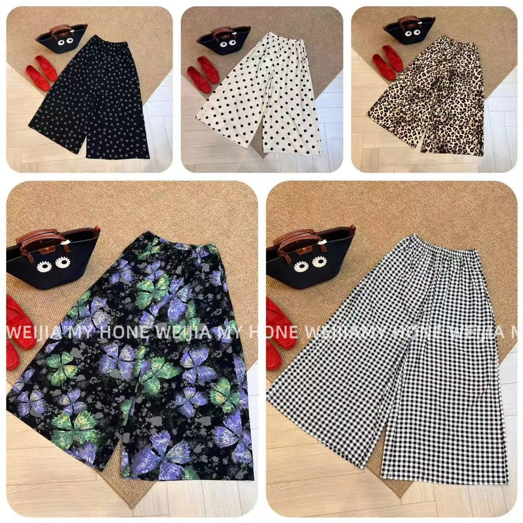 【WJ】夏款  玉 2521 五色休闲裤（L-XL）