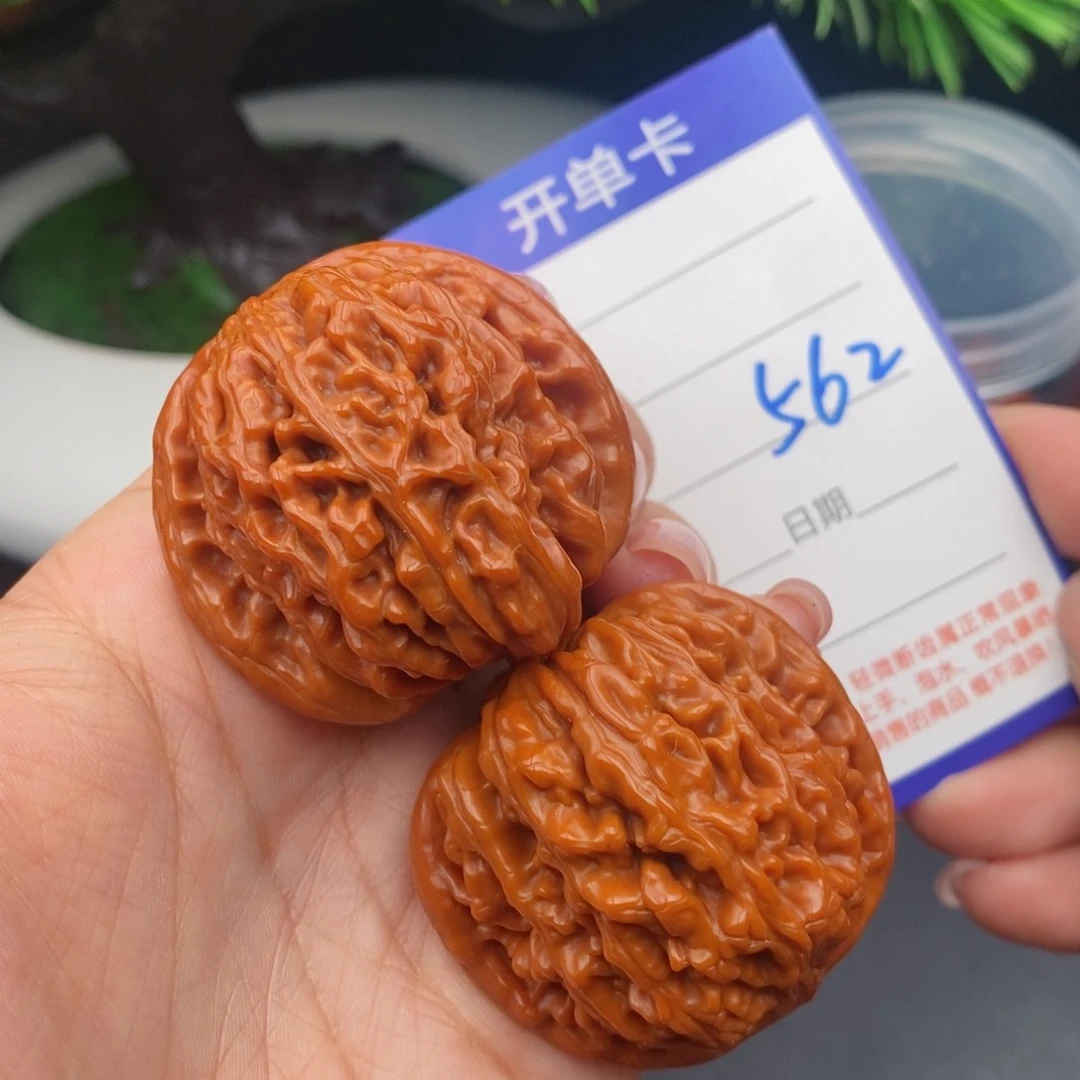 文玩核桃把件43四座楼狮子562