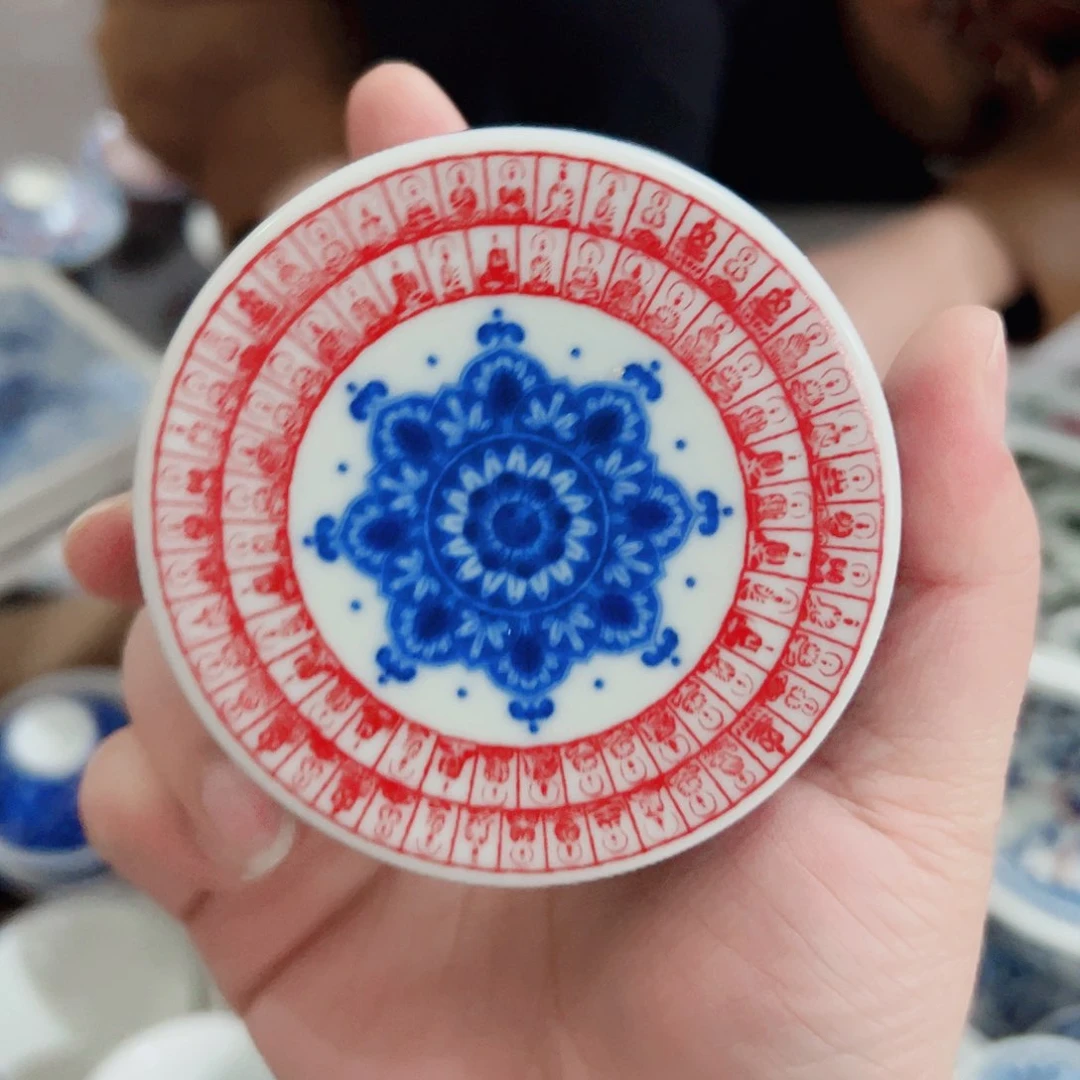 仓库活动专属链接