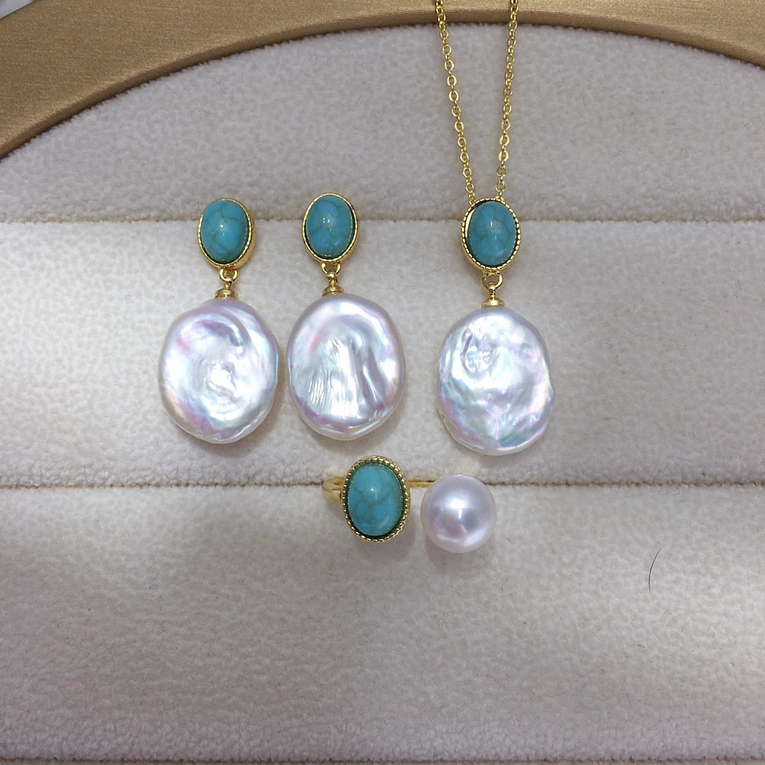 诸暨淡水珍珠炫彩巴洛克首饰套装耳环戒指吊坠复古高品质天然珍珠