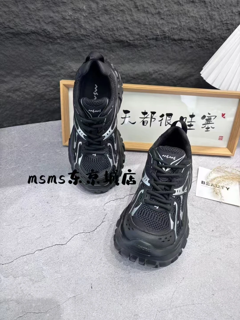 玛莎玛索春夏新款老爹鞋