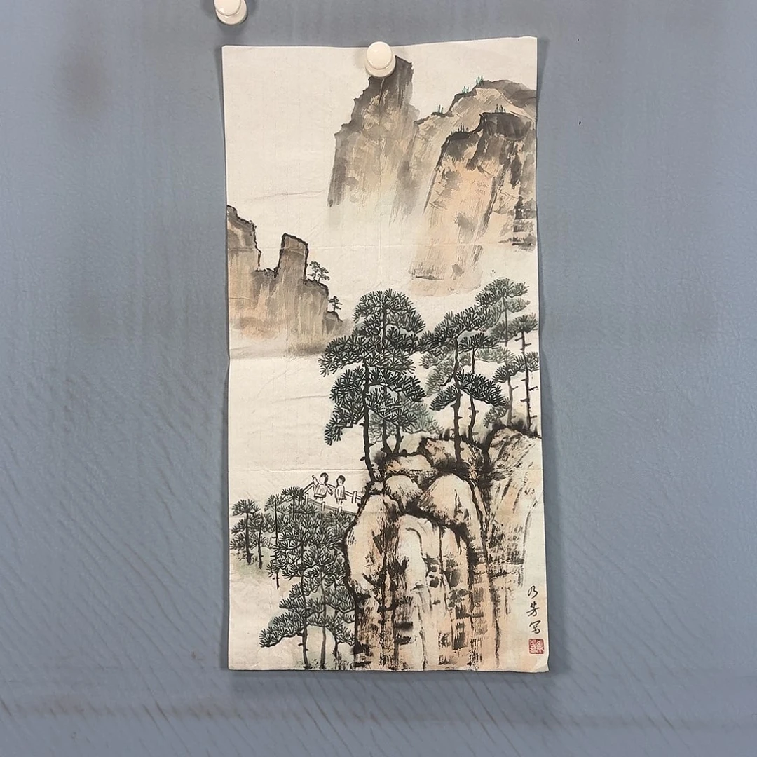 国画261 牡丹仙子也可以