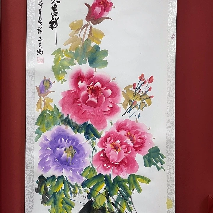 书法手绘书法字画58