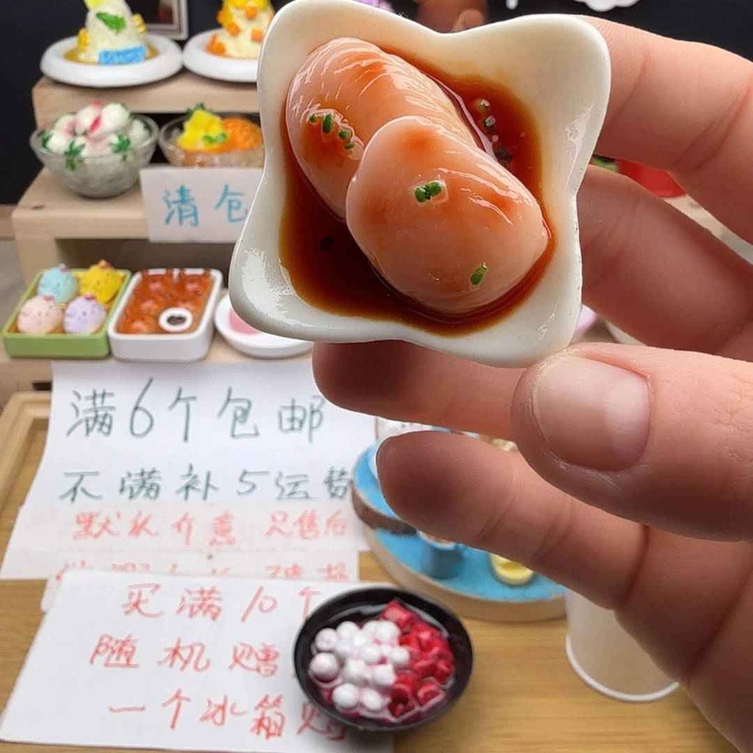 树脂食玩冰箱贴凭开箱视频售后