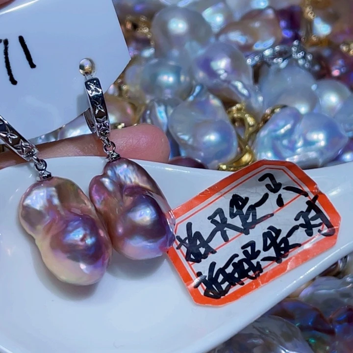 未镶嵌耳饰淡水珍珠