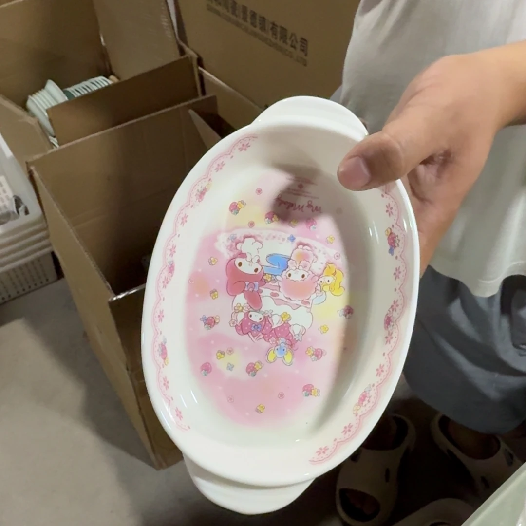 瓷片仓库直播瑕疵处理