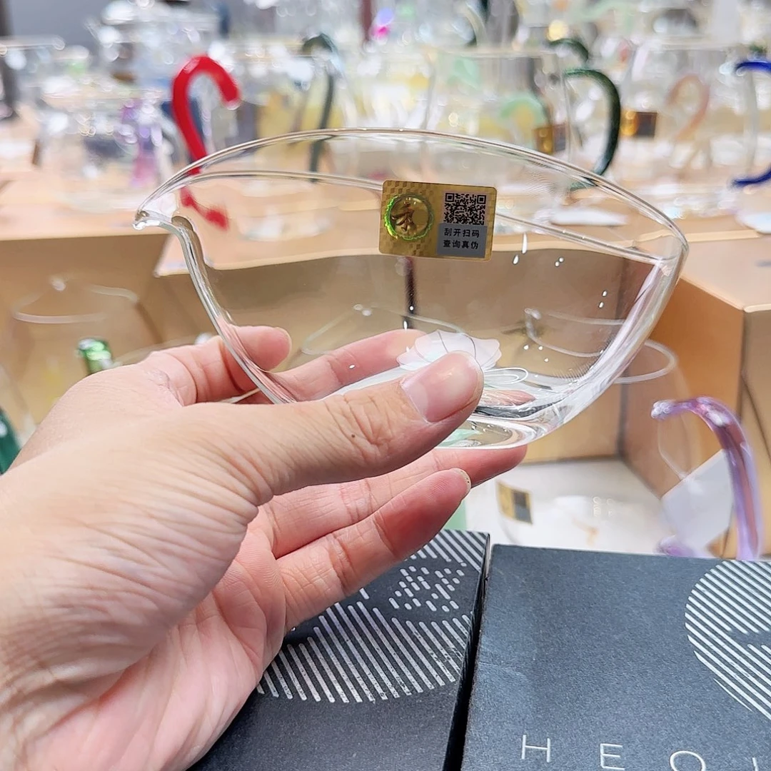 禾器云渺茶海公道杯