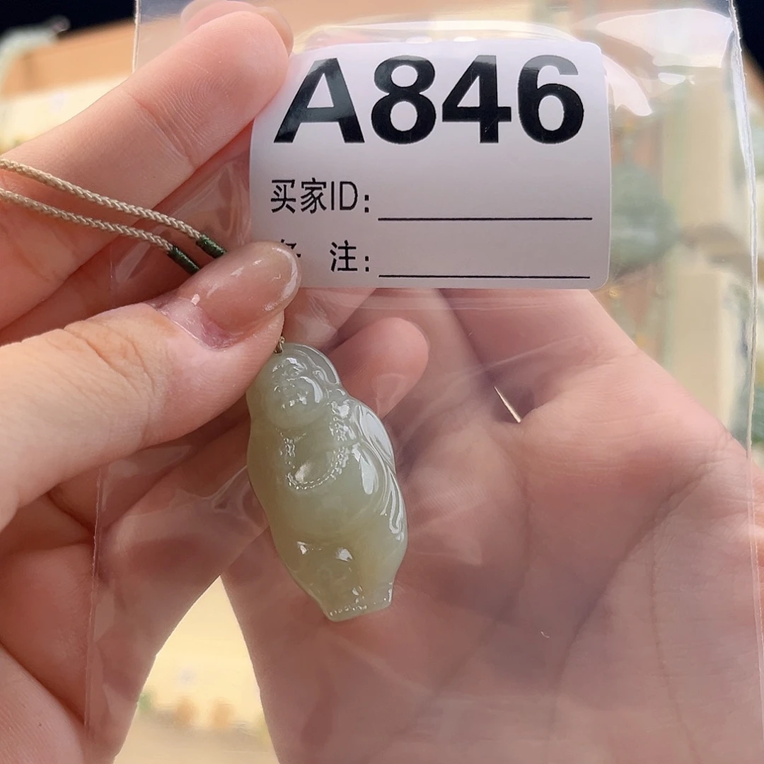 星***海和田玉未镶嵌颈饰