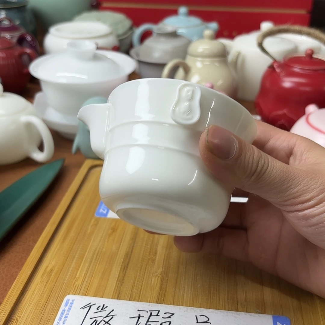 微瑕介意得不要下单