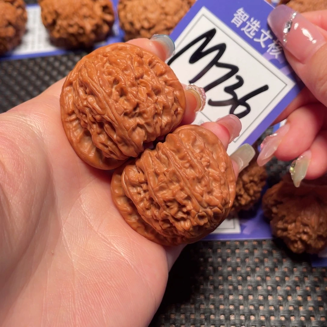 文玩核桃吊坠M736号 4.0白狮子