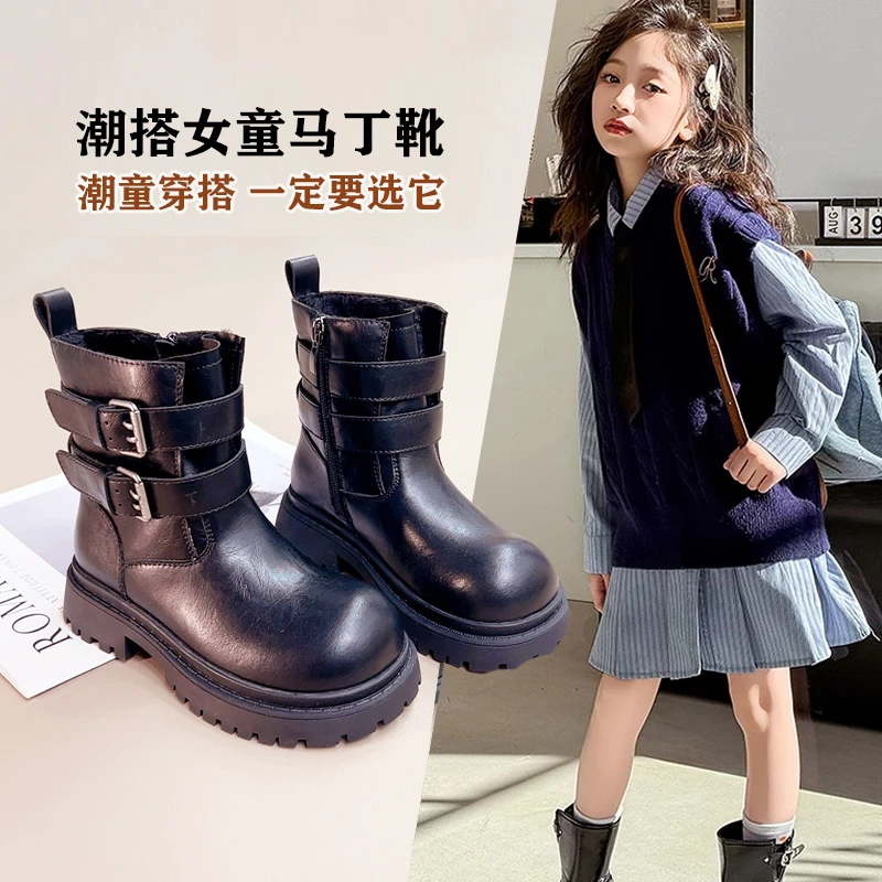 杰3056女童靴子童鞋2025秋冬季新款儿童单靴宝宝马丁靴公主短靴潮