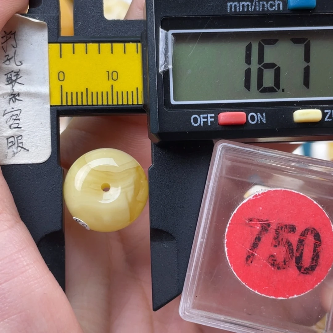 蜜蜡未镶嵌珠宝奇石微瑕
